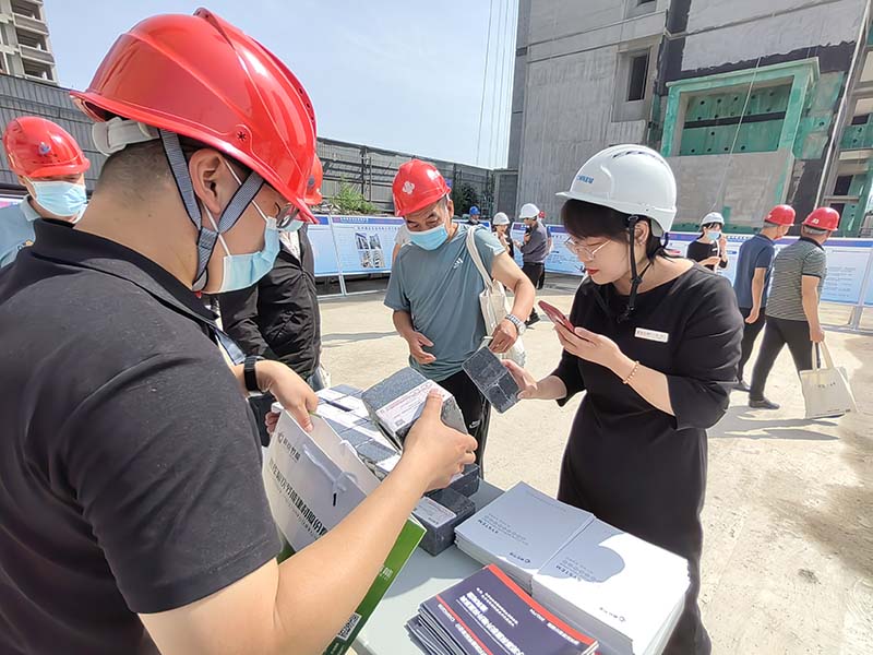 焦作市2023年建筑工程質量管理標準化現(xiàn)場觀摩會-20